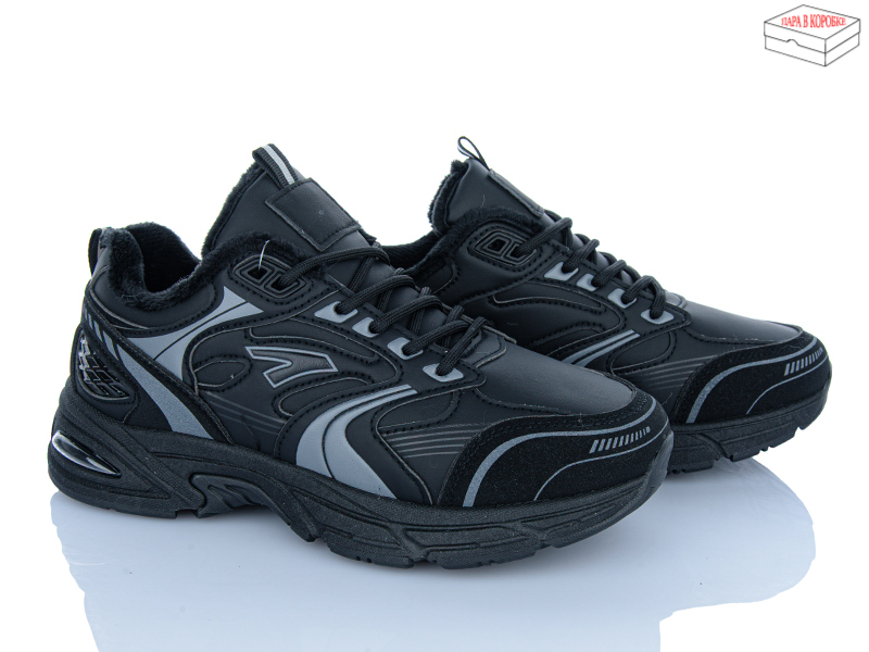 Кроссовки Ideal (36-41) A23 (деми)