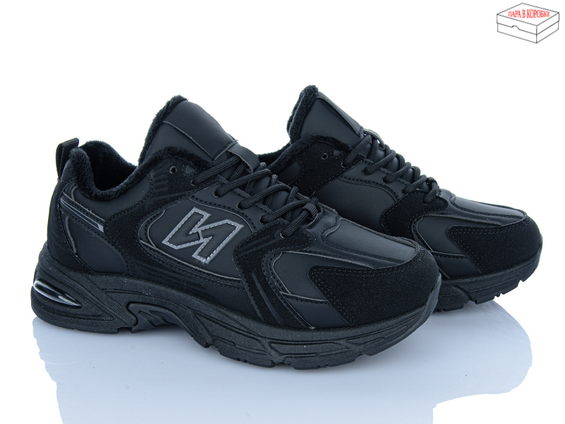 Кроссовки Ideal (36-41) A25 (деми)