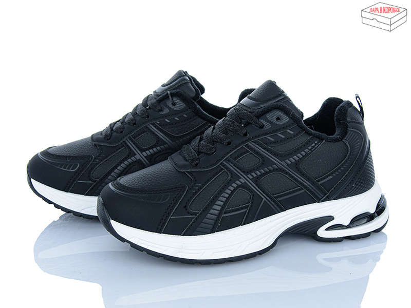 Кроссовки Ideal (36-41) A30 (деми)