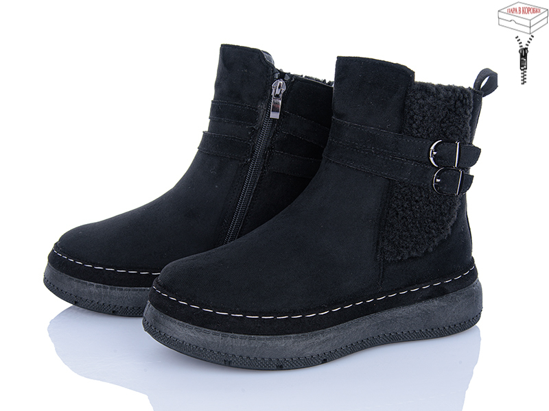 Ботинки Lady Lily (36-41) LB2043-1 (зима)