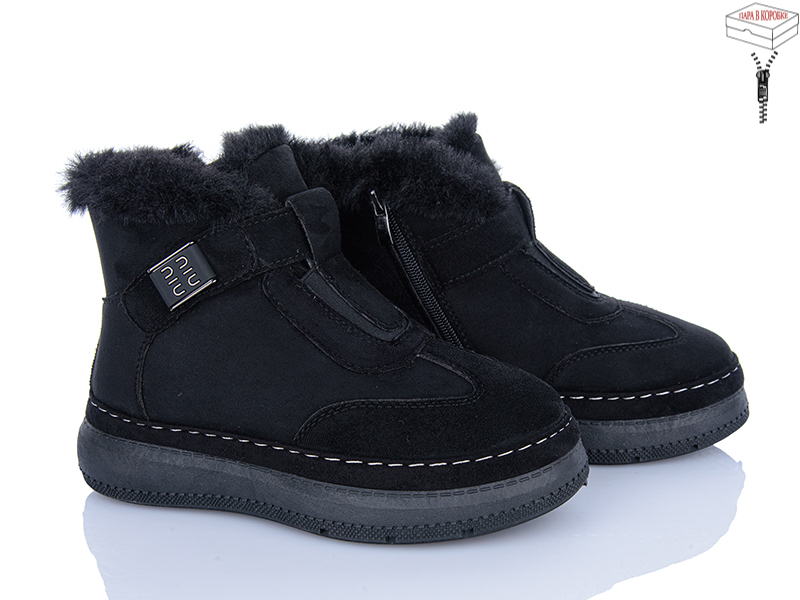 Ботинки Lady Lily (36-41) LB2045-1 (зима)