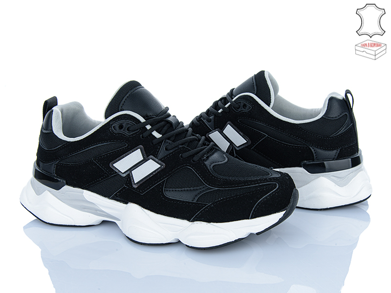 Кроссовки Stilli Group (41-45) NB500-13 шкіра піна (деми)