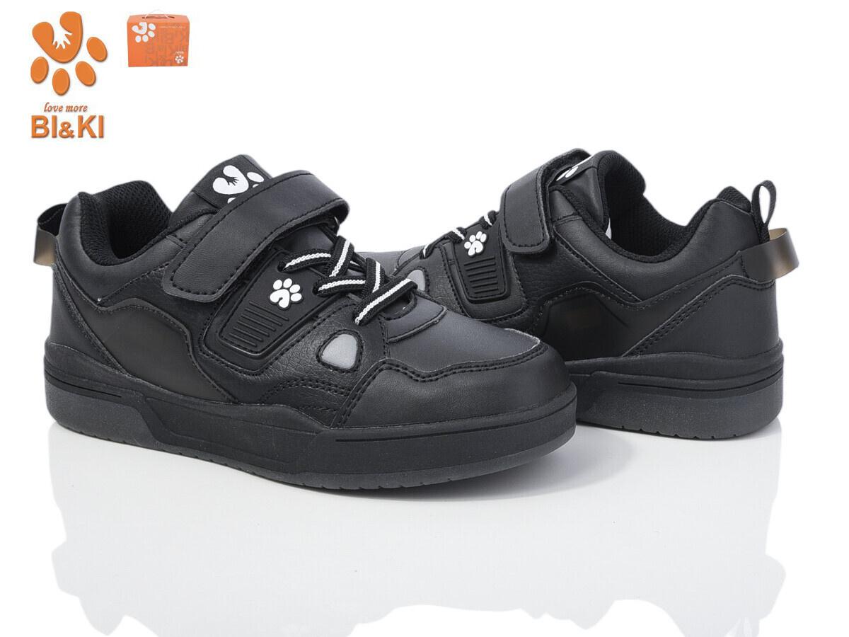 Кроссовки OkShoes (33-38) 01337K (деми)
