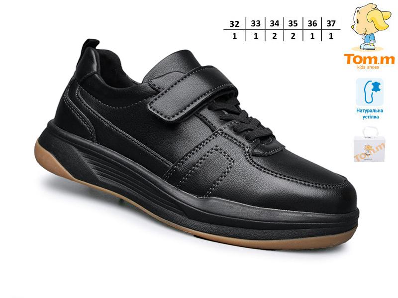 Туфли OkShoes (32-37) 51068A (деми)