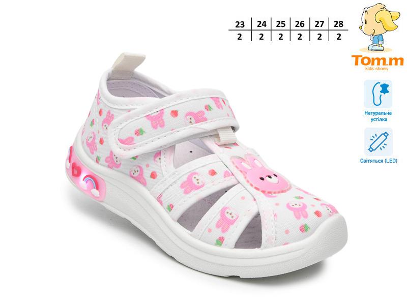 Тапочки OkShoes (23-28) 60014C LED (деми)