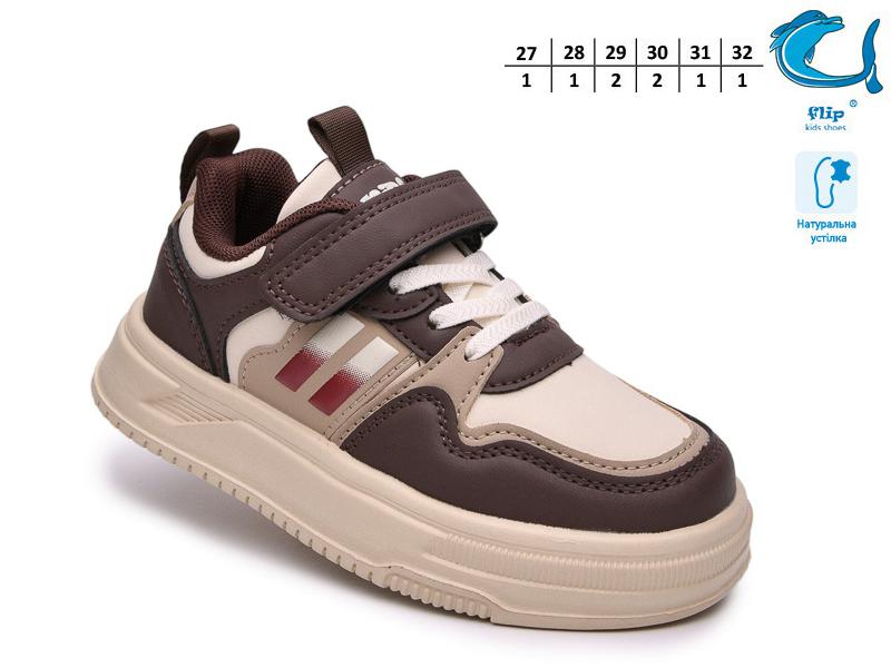 Кроссовки OkShoes (27-32) 65170K (деми)