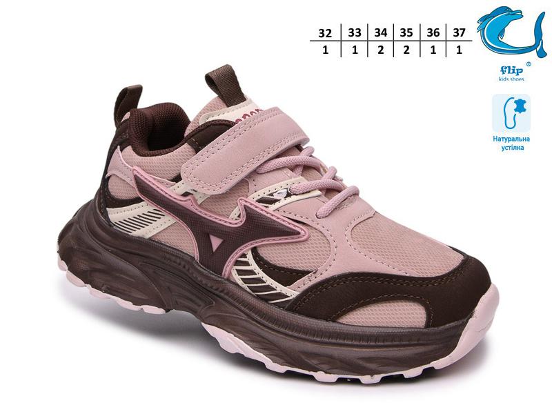 Кроссовки OkShoes (32-37) 65185D (деми)