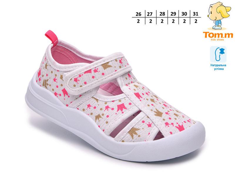 Тапочки OkShoes (26-31) 68201A (деми)