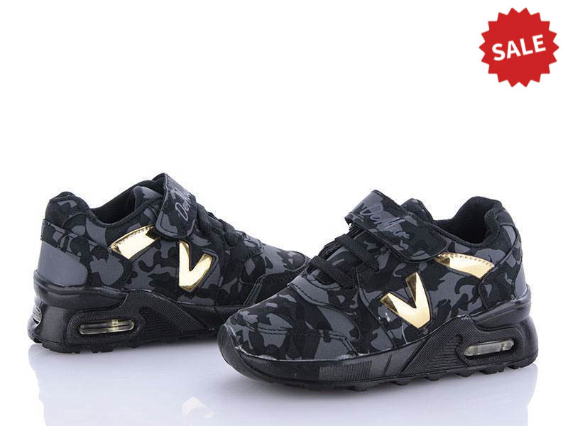 Кроссовки Malibu (26-30) 125-01FK 2025 (деми)
