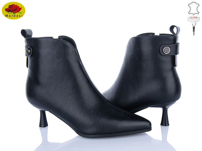 Ботинки Meideli (36-40) M159-53 (деми)