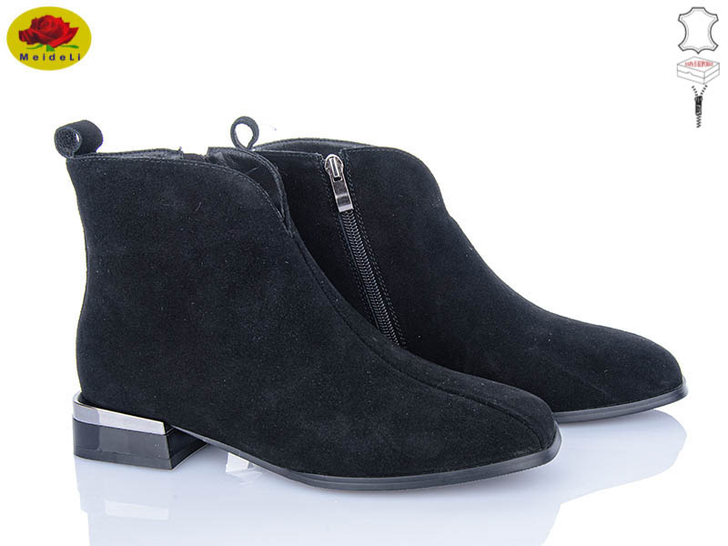 Ботинки Meideli (36-40) M159-63 (деми)