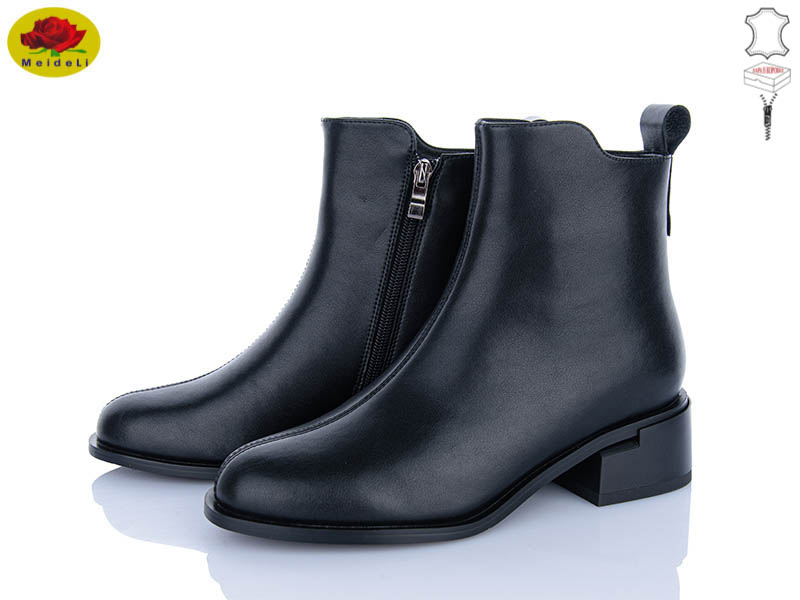 Ботинки Meideli (36-40) M159-9 (деми)
