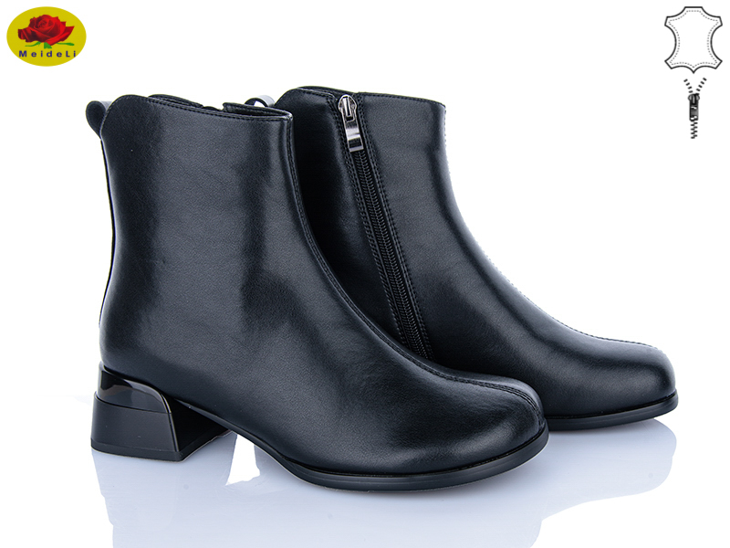 Ботинки Meideli (36-40) M159-1 (деми)