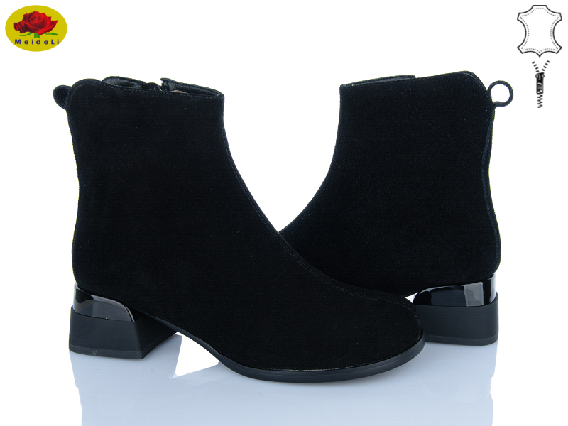 Ботинки Meideli (36-40) M159-3 (деми)