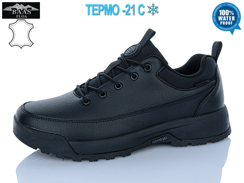 Кроссовки Baas (41-46) M7699-1 термо (зима)