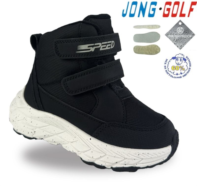 Дутики Jong-Golf (27-32) B40747-20 (зима)