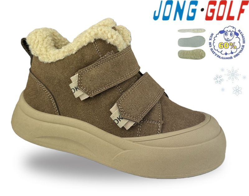 Ботинки Jong-Golf (32-37) C40705-24 (зима)