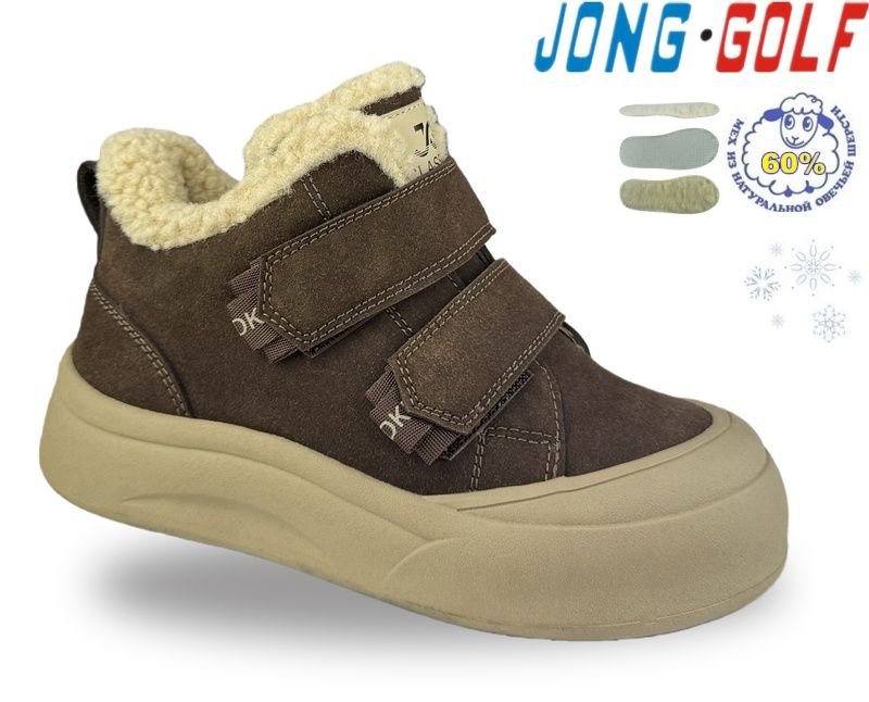 Ботинки Jong-Golf (32-37) C40705-4 (зима)