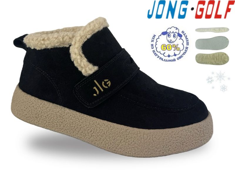 Ботинки Jong-Golf (32-37) C40714-0 (зима)
