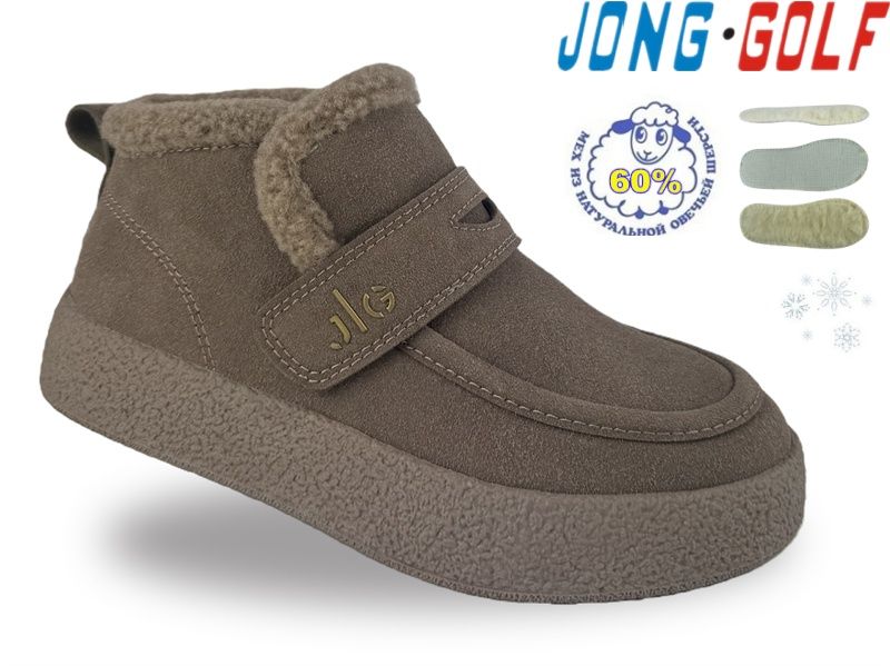 Ботинки Jong-Golf (32-37) C40714-3 (зима)