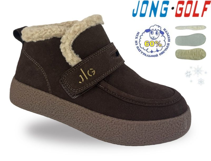 Ботинки Jong-Golf (32-37) C40714-4 (зима)