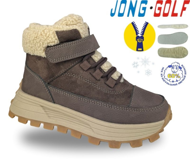 Ботинки Jong-Golf (33-38) C40716-4 (зима)