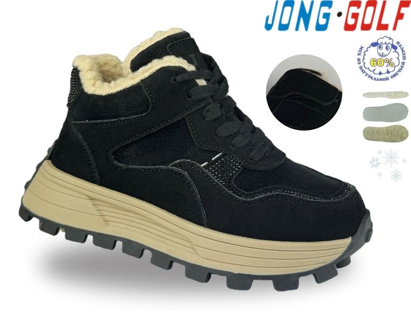 Ботинки Jong-Golf (33-38) C40717-0 (зима)