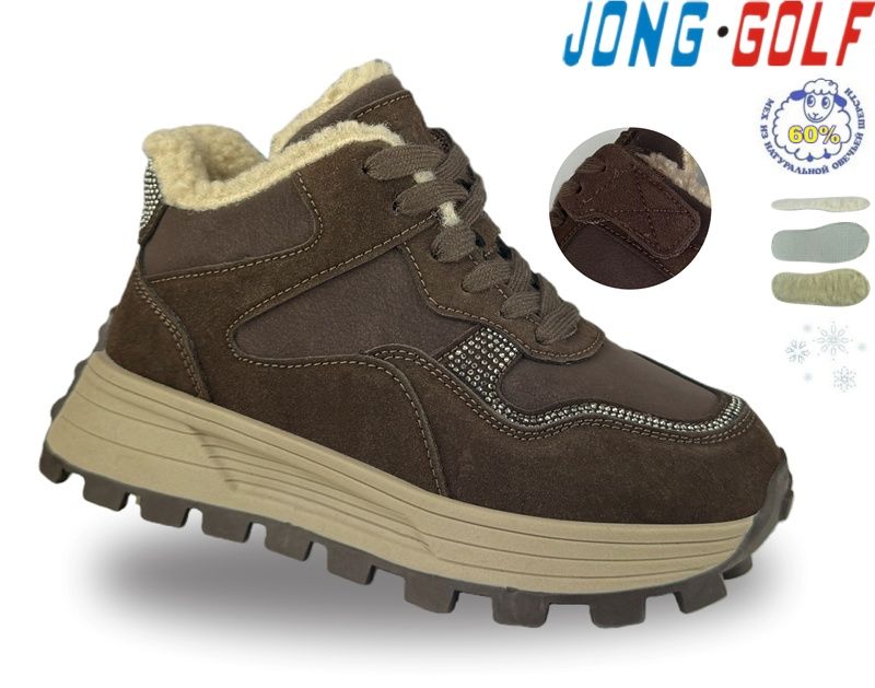 Ботинки Jong-Golf (33-38) C40717-4 (зима)