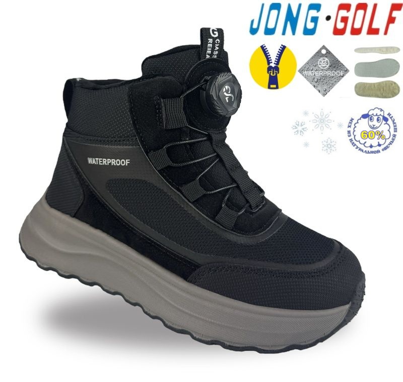 Ботинки Jong-Golf (33-38) C40733-0 (зима)