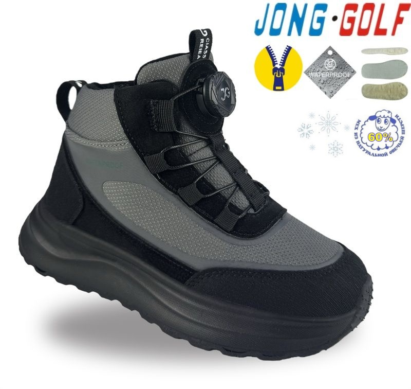 Ботинки Jong-Golf (33-38) C40733-20 (зима)