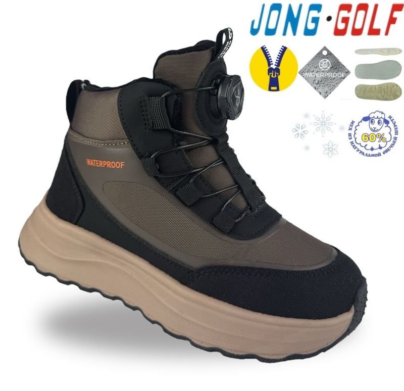 Ботинки Jong-Golf (33-38) C40733-4 (зима)