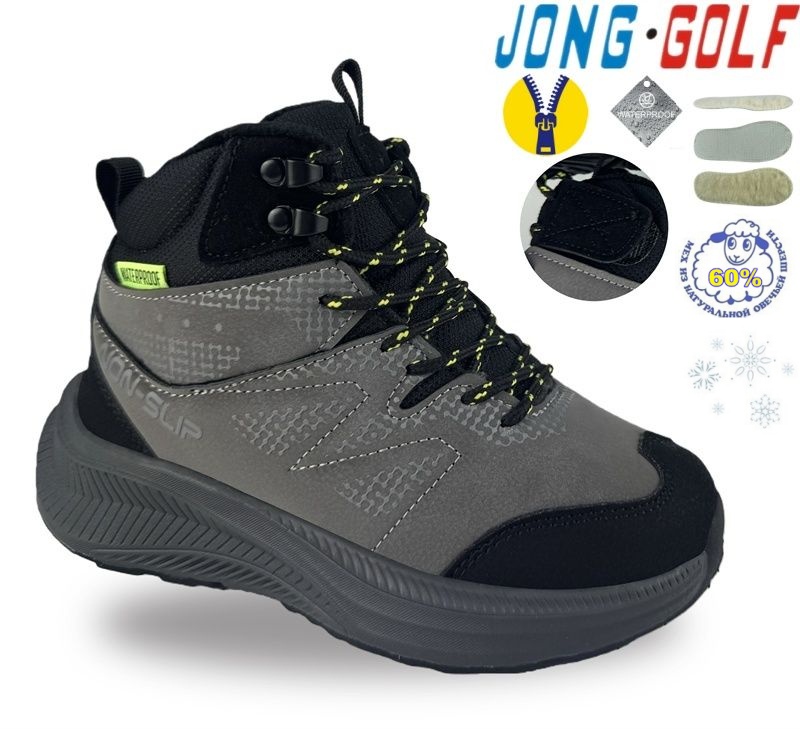 Ботинки Jong-Golf (32-37) C40745-2 (зима)