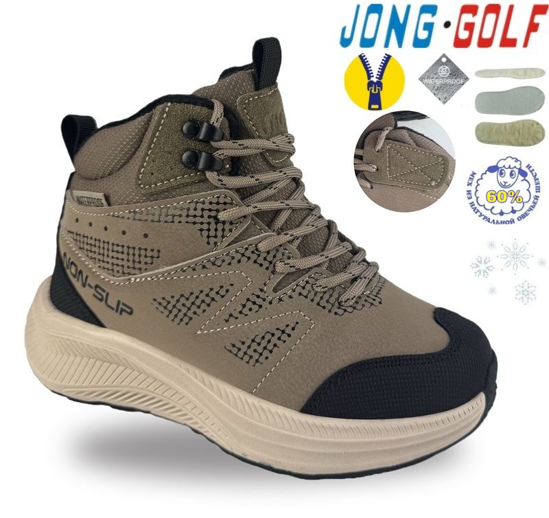 Ботинки Jong-Golf (32-37) C40745-3 (зима)