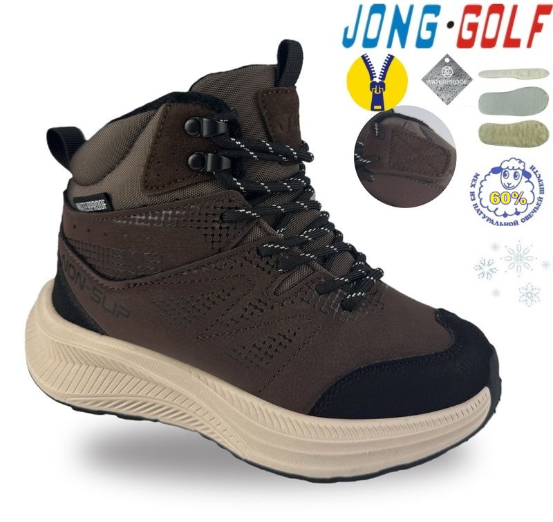 Ботинки Jong-Golf (32-37) C40745-4 (зима)