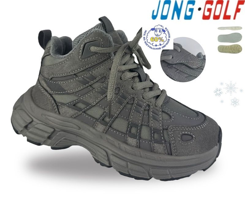Ботинки Jong-Golf (35-40) D40680-2 (зима)
