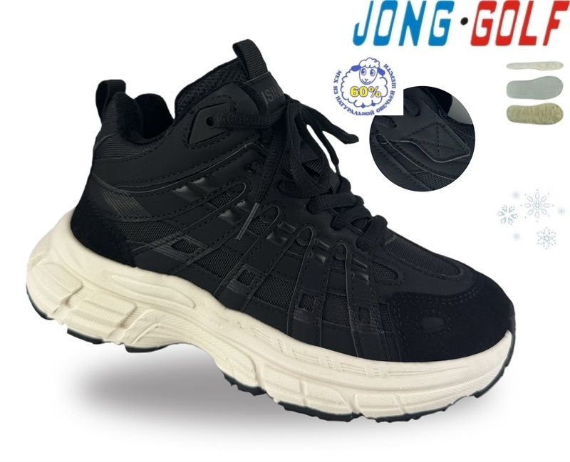 Ботинки Jong-Golf (35-40) D40680-20 (зима)