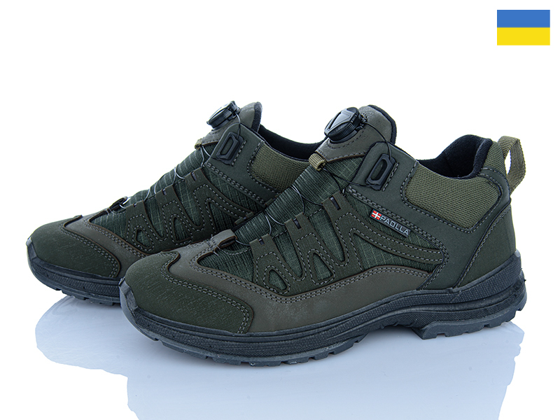 Кроссовки Paolla (40-45) ПАТ6 хакі (деми)