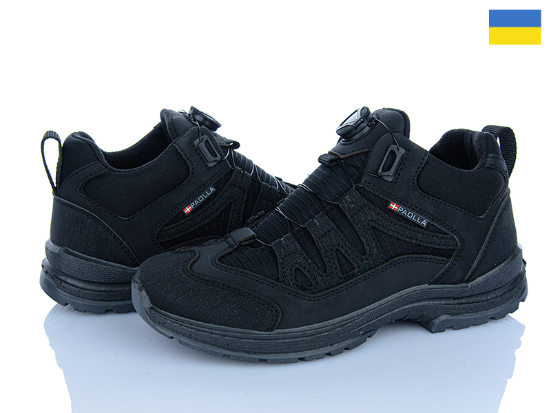Кроссовки Paolla (40-45) ПАТ6 чорний (деми)