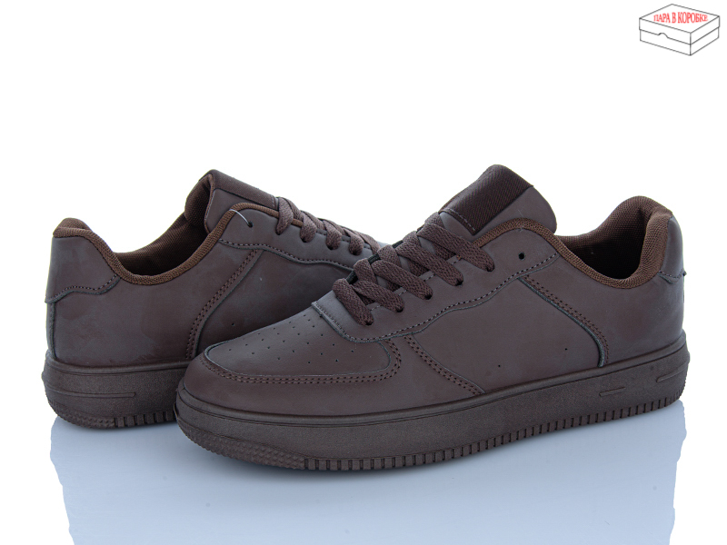 Кроссовки Мир (41-46) 4514-F05-8 (деми)