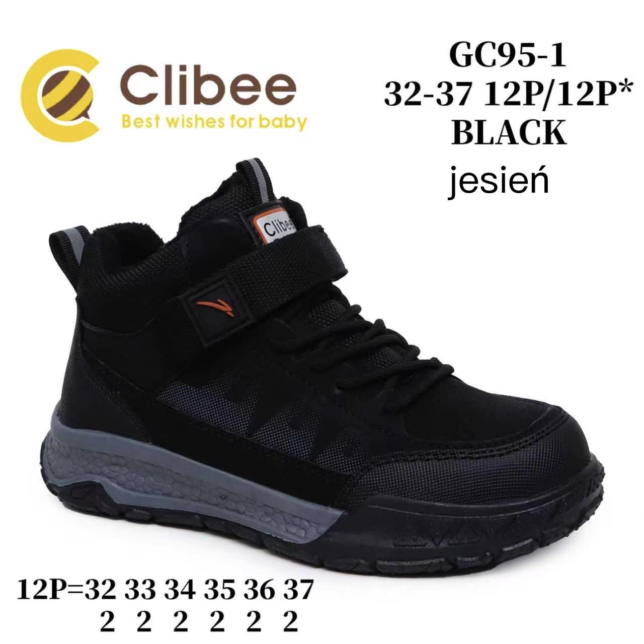 Ботинки DvaClibee (32-37) LD-GC95-1 Black (деми)