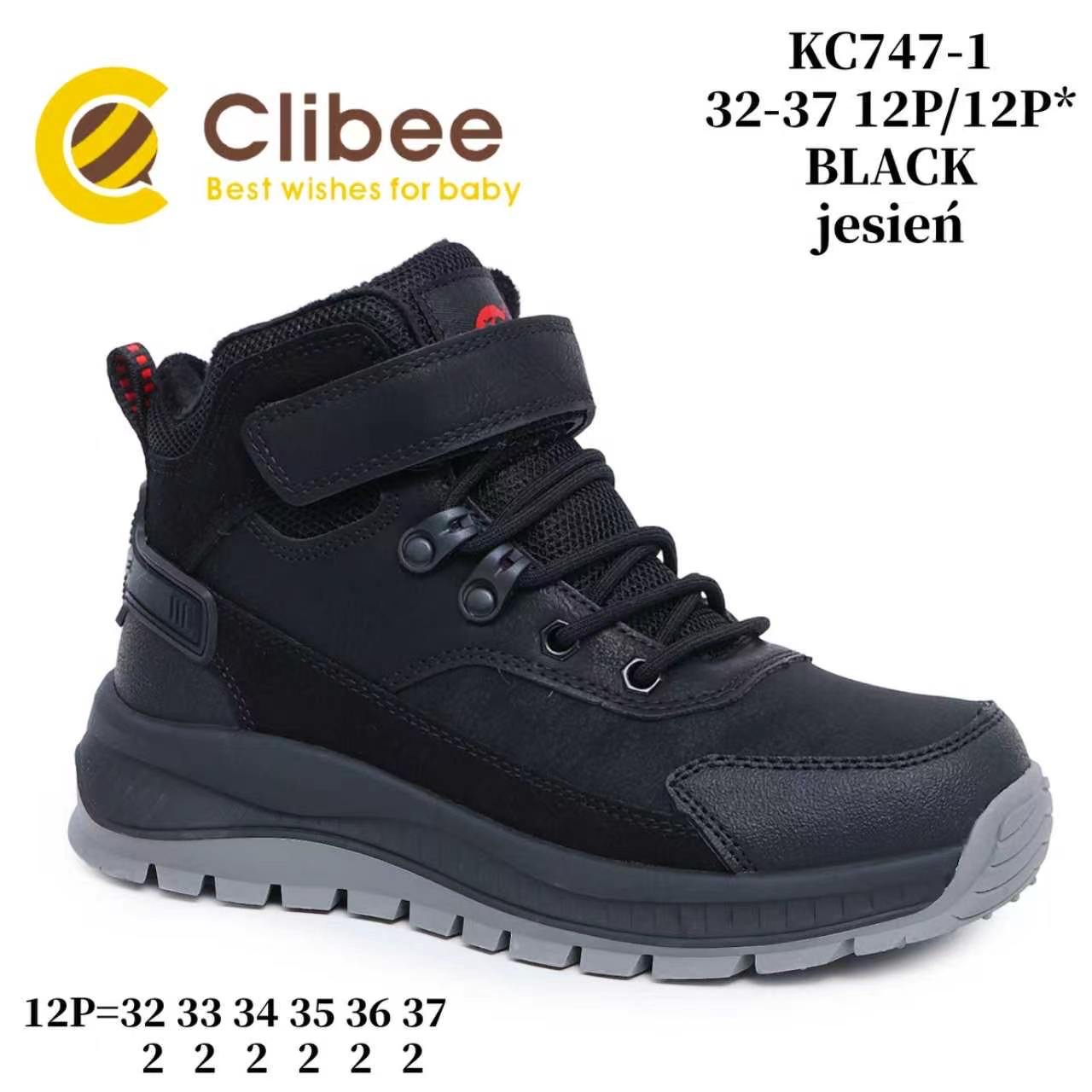 Ботинки DvaClibee (32-37) LD-KC747-1 Black (деми)