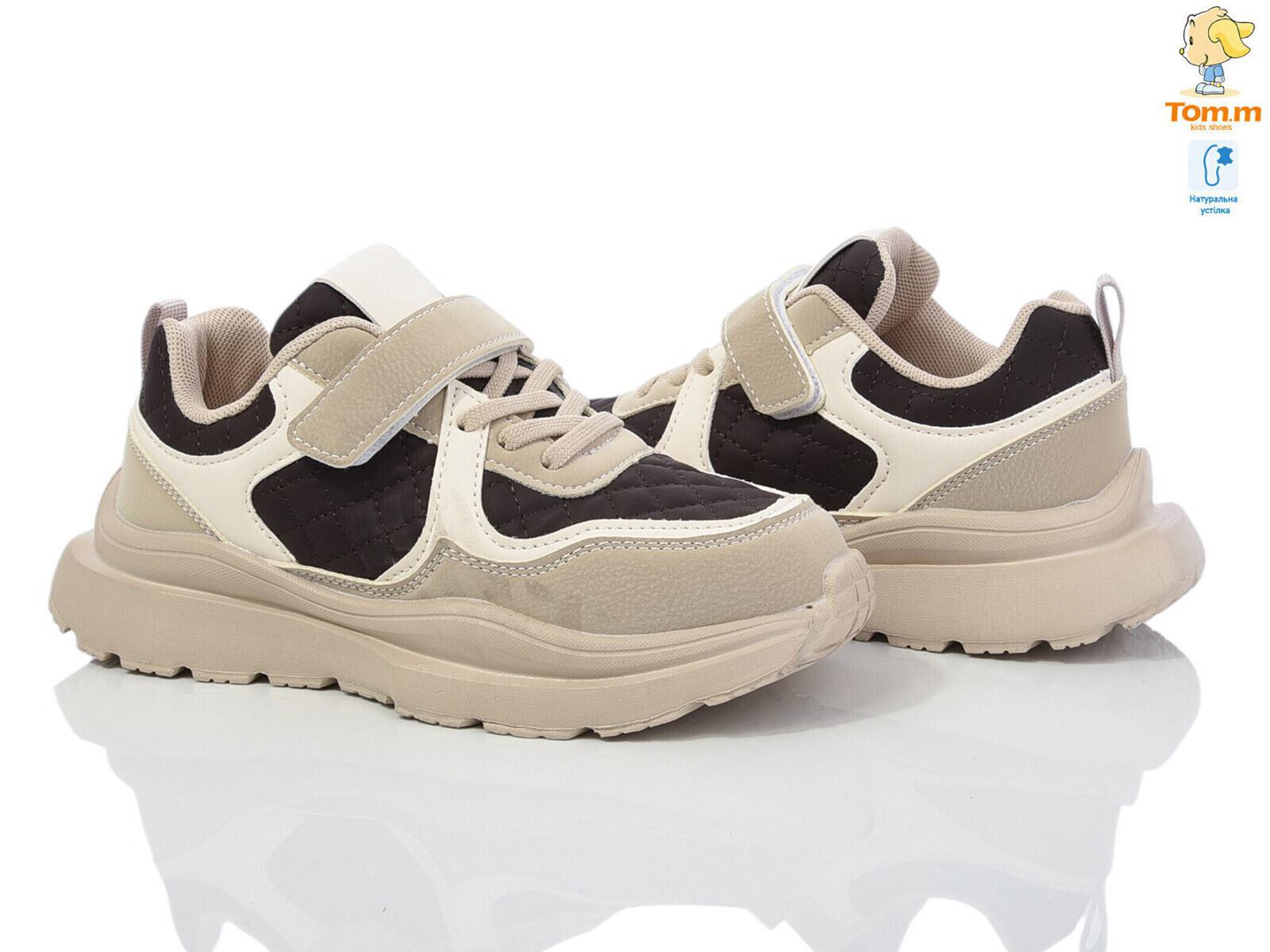 Кроссовки OkShoes (33-38) 11517M (деми)