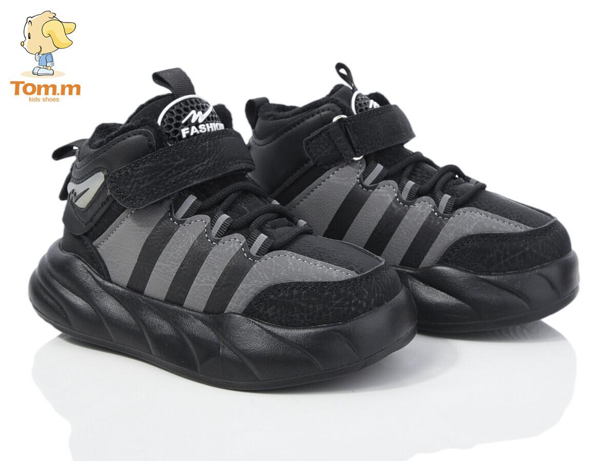Кроссовки OkShoes (26-31) 50896A (деми)