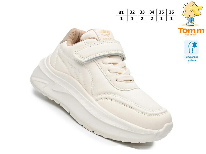 Кроссовки OkShoes (31-36) 68022B (деми)