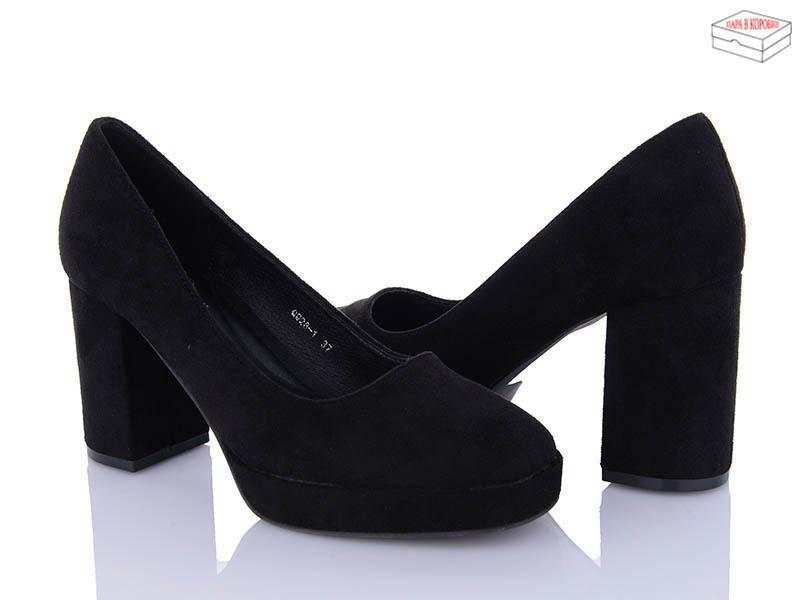 Туфли OkShoes (36-40) QQ28-1 (деми)