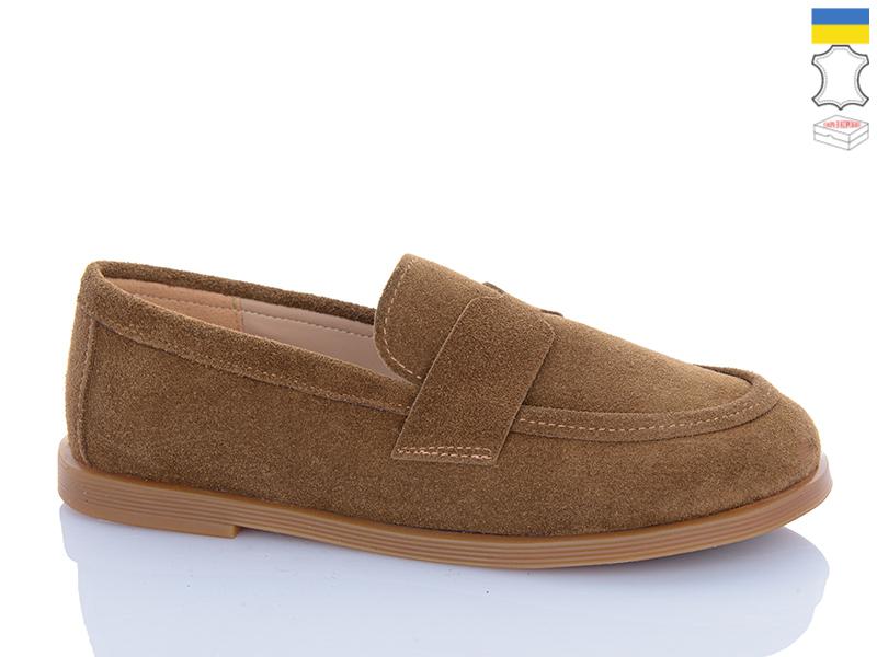 Туфли Sali (36-40) 12 camel з кор-п. (деми)