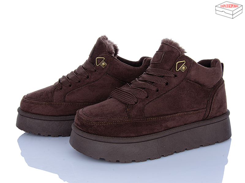 Угги HAPPY (36-41) M200-2 (зима)