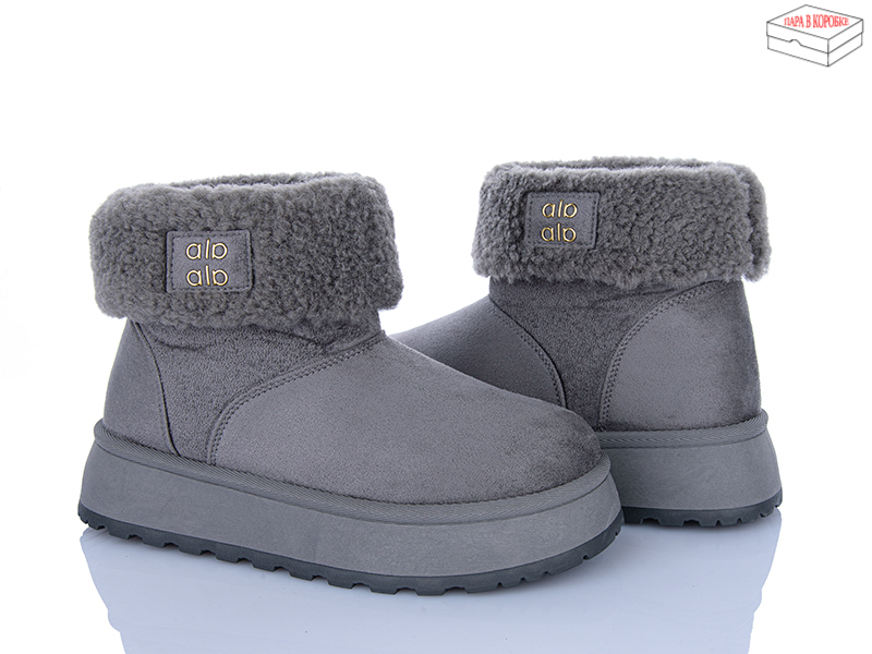 Угги HAPPY (36-41) M202-5 (зима)