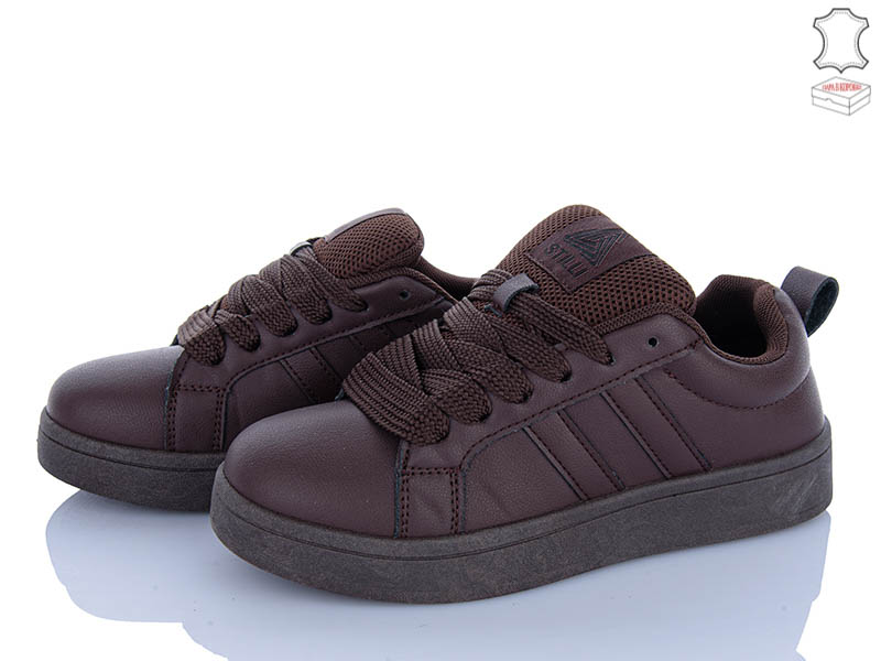 Кроссовки Stilli Group (36-41) JH1100-3 шкіра (деми)