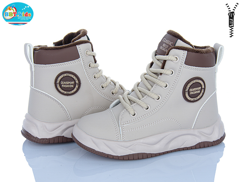 Ботинки BBT (32-37) R889-3-1 (деми)